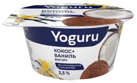 Йогурт "YOGURU" Кокос+ваниль 2,5%, 130гр.