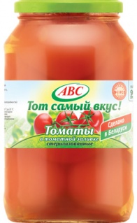 Томаты в томатной заливке 970гр АВС (6шт)
