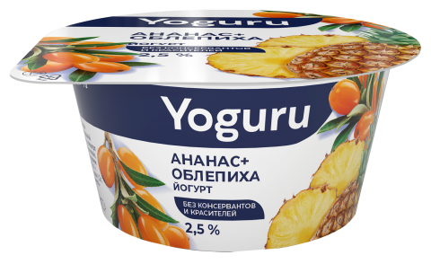 Йогурт "YOGURU" Ананас+облепиха 2,5%, 130гр.