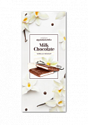 Шоколад молочный"Milk Chocolate" с Ванильной  нугой  85г/20шт 