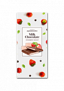 Шоколад молочный"Milk Chocolate" с клубничной нугой  85г/20шт 