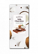 Шоколад молочный"Milk Chocolate" с кокосовой нугой  85г/20шт 