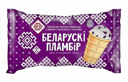 Мороженое с ароматом ванили с изюмом в ваф.стаканчике 80гр. "Белорусский пломбир"