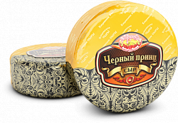 Сыр Черный принц 50% Кобрин/КРУГ