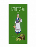 Конфеты "Беларусачка" Крыжовниковые 290гр