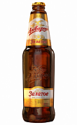 Пиво светлое "Аливария Золотое" 4,8%, 0,5л.