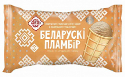 Мороженое пломбир крем-брюле в ваф. стаканчике "Белорусский пломбир" 80гр.