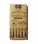 Шоколад "Горький 68%" крафт 90гр/28шт(Коммунарка;Белорусь)