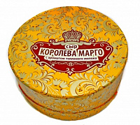 Сыр Королева Марго 50%,с ароматом топленого молока Щучин