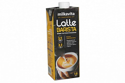 Молоко "LATTE BARISTA" м.д.ж. 3,2% ульт.паст.