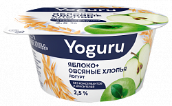 Йогурт "YOGURU" Яблоко+овсяные хлопья 2,5%, 130гр.