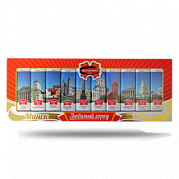Набор конфет "Любимый город" 770гр