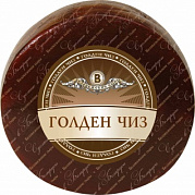 Сыр "Голден Чиз" 40% (Беловежские сыры)
